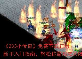 233С桷棺ָϣɳư귨½