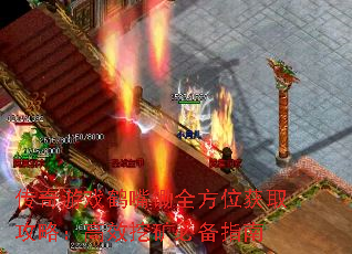 ������Ϸ�����ȫ��λ��ȡ���ԣ���Ч�ڿ�ر�ָ��