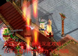 ��â֮��0.1�۰���ȹ��ԣ��ٱ�����ʱ����ս������ָ��