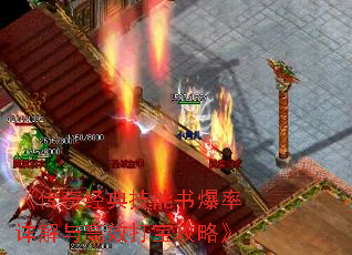 �����澭�似���鱬��������Ч�򱦹��ԡ�