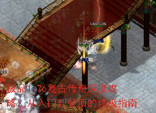 ��Ʒ1.76���Ŵ�����ȹ��ԣ������ŵ��Ƕ����ռ�ָ��