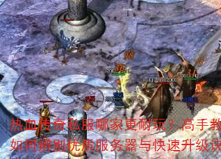 ��Ѫ����˽���ļҸ����棿���ֽ�����α�����ʷ������������������