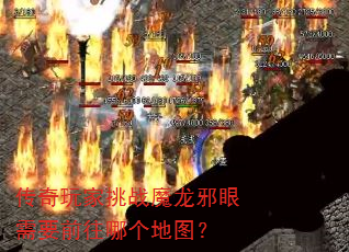 ���������սħ��а����Ҫǰ���ĸ���ͼ��