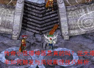 ����С�ֱ���������������챬����δ������Чˢ�ּ��ɽ���