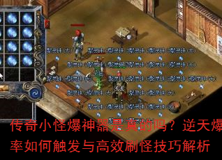 ����С�ֱ���������������챬����δ������Чˢ�ּ��ɽ���