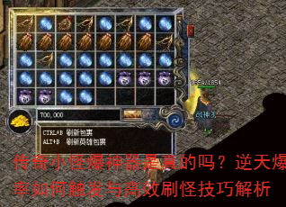 ����С�ֱ���������������챬����δ������Чˢ�ּ��ɽ���
