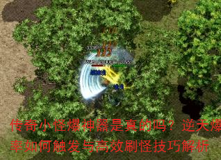 ����С�ֱ���������������챬����δ������Чˢ�ּ��ɽ���