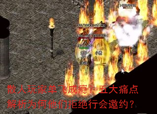 ɢ����ҵ��ɳ�񫣿���ʹ�����Ϊ�����Ǿܾ��л���Լ��