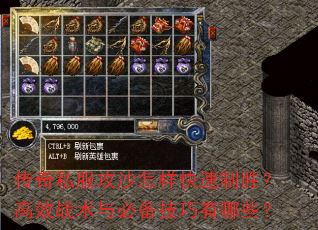 ����˽����ɳ����������ʤ����Чս����ر���������Щ��