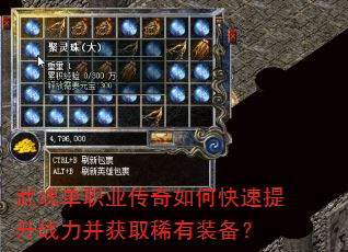 ��굥ְҵ������ο�������ս������ȡϡ��װ����