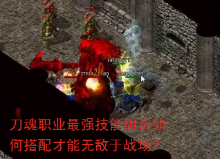 ����ְҵ��ǿ���������δ�������޵���ս����