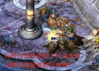 ����ڷ����ʧ�д��쳤��Ʒ�Ʋ��ɾ������洫�棿