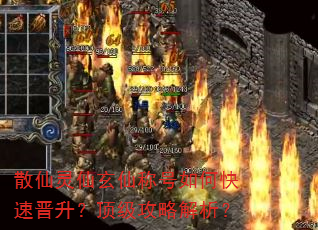 ɢ���������ɳƺ���ο��ٽ������������Խ�����