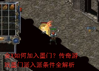 ��X��μ���ī�ţ�������Ϸī������������ȫ����