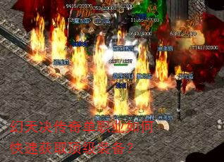 ��������浥ְҵ��ο��ٻ�ȡ����װ����