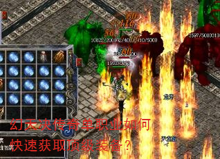 ��������浥ְҵ��ο��ٻ�ȡ����װ����