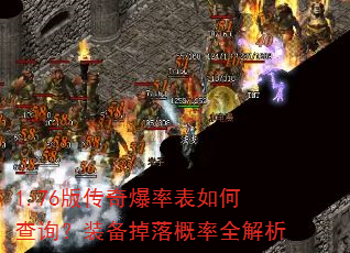 1.76�洫�汬�ʱ���β�ѯ��װ���������ȫ����