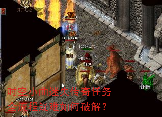 ʱ��С����ʧ��������ȫ������������ƽ⣿