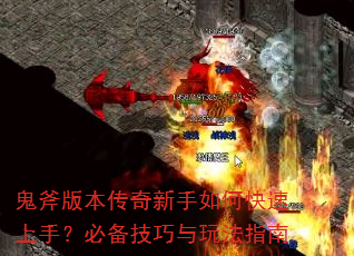 �����汾����������ο������֣��ر��������淨ָ��